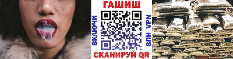 Наркошоп купить COCAIN MDMA ГАШ МАРИХУАНА МЕФ Радужный