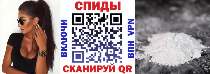 Купить где  Радужный  Амфетамин 98% 