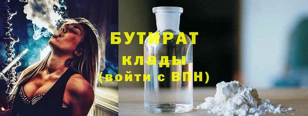 ECSTASY Заволжье