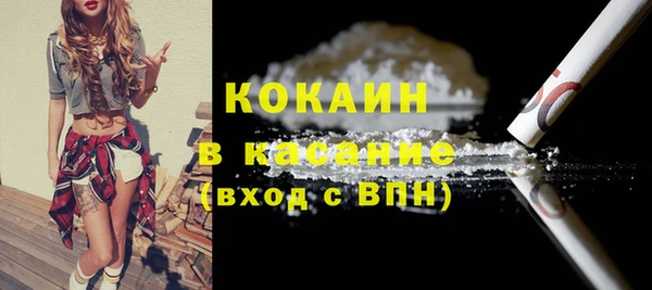 гашишное масло Заволжск