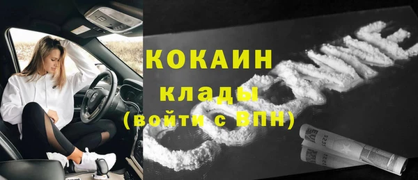 ECSTASY Заволжье