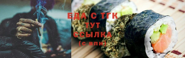 ECSTASY Заволжье
