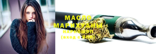 ECSTASY Заволжье
