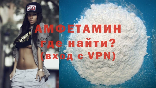 ECSTASY Заволжье