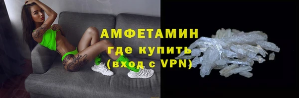 гашишное масло Заволжск