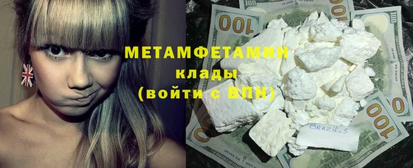 ECSTASY Заволжье