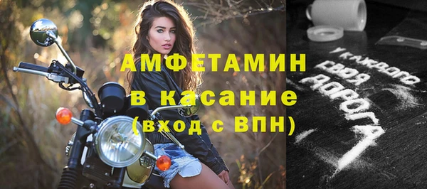 гашишное масло Заволжск