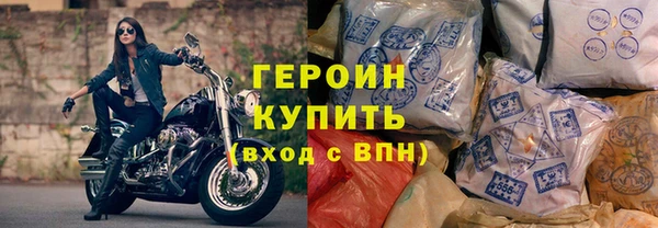 ECSTASY Заволжье