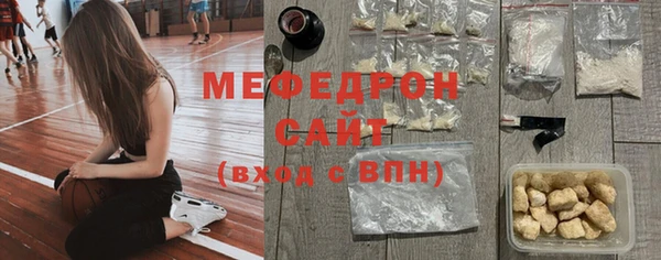 ECSTASY Заволжье