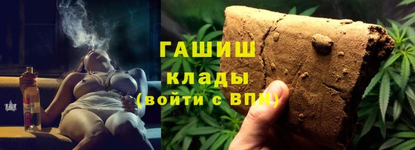 ECSTASY Заволжье