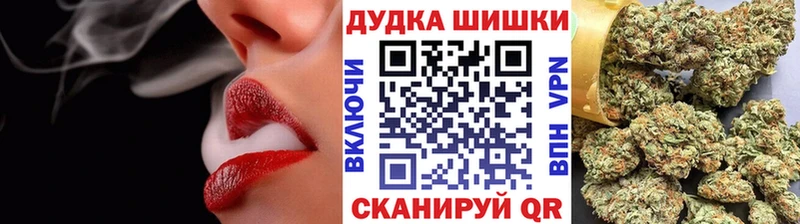 Конопля план  Купить  Радужный 